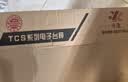 今选（jinxuan）称重落地电子秤商用台秤磅秤卖菜电子称货物大型工业用计数快递秤 实拍图