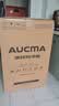 澳柯玛（AUCMA）150升单温冷柜家用减霜小冰柜冷藏柜冷冻柜小型冷柜卧式顶开冰箱一级能效BC/BD-150HY 以旧换新 实拍图