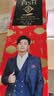 一只鱼10A级抗菌防臭袜子男士四季长短袜休闲棉袜透气吸汗 长袜3色【10A级抗菌防臭】 7双 实拍图
