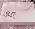 浪莎高腰内裤女4条纯棉抑菌裆女士收腹舒适大码棉质三角裤 实拍图