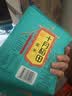 十月稻田 黑米 2斤 全谷物粗粮 五谷杂粮 低脂粗粮 黑色谷物 实拍图