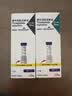 【原研进口】礼来 穆峰达 替尔泊肽注射液 2.4ml:30mg*1支  实拍图