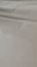 南极人BOOST内增高鞋垫男减震透气吸汗隐形增高垫全垫踩屎感2.5cm 39-40 实拍图