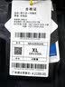骆驼（CAMEL）CamelTex户外御寒冲锋衣男女同款防油污外套三合一登山服  XL 实拍图