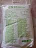 香雪面粉 美味富强粉 小麦粉 中筋面粉10斤 适合蒸煮 实拍图