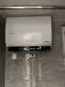统帅海尔出品统帅懒人无镁棒F9PRO电热水器60L双胆扁桶净肤洗变频节能国家补贴京东自营上门安装 实拍图