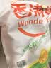 香满园美味精制小麦粉10斤 面粉馒头粉饺子粉面条粉包子粉 实拍图