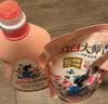 立白大师香氛洗衣液4斤装柔顺护衣持久留香水内衣可用 品质严选 实拍图