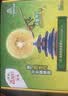 佳沛（zespri）新西兰金奇异果22粒巨大原箱146-175g猕猴桃水果礼盒 实拍图