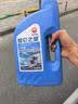 昆仑之星HEC-Ⅱ-25℃乙二醇型重负荷机动车发动机冷却液 4kg/桶 实拍图