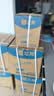立邦乳胶漆京雅居净味全能无添加底漆内墙底漆 18L/约25KG 实拍图