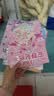 公主换装安静贴纸书（全6册）儿童0-3岁3-6岁贴纸书 宝宝专注力训练游戏书手工 宝宝启蒙贴纸益智玩具安静书免裁剪 女孩男孩生日礼物 实拍图