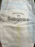babycare Air pro纸尿裤新生儿小号S58片(4-8kg) 婴儿尿不湿秋冬不闷汗 实拍图