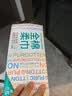 全棉时代洗脸巾80抽*1包100%纯棉柔巾一次性毛巾擦脸面巾抽取式20*20CM 实拍图