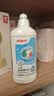 贝亲（Pigeon）奶瓶清洗剂 婴儿专用 奶嘴玩具果蔬清洁 400ml MA26 实拍图