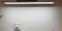 公牛（BULL）护眼壁挂家用全光谱MW-A60AD无极调光调色读写酷毙灯60CM 16W 实拍图