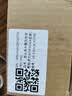 飞利浦（PHILIPS）AWP302 全新升级五重精滤高效除氯滤芯四支装(适配净水龙头AWP3600) 实拍图