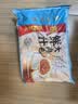 广州酒家鲜汁大肉包390g*2袋共12个早餐半成品小笼包生鲜速食早茶面点生鲜 实拍图