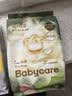 babycare金山茶花婴儿拉拉裤试用装XL码3片(12-17kg)尿不湿超薄透气 实拍图