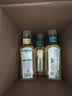 农夫山泉东方树叶茉莉花茶500ml*15瓶无糖茶饮料0糖0脂0卡整箱装 实拍图