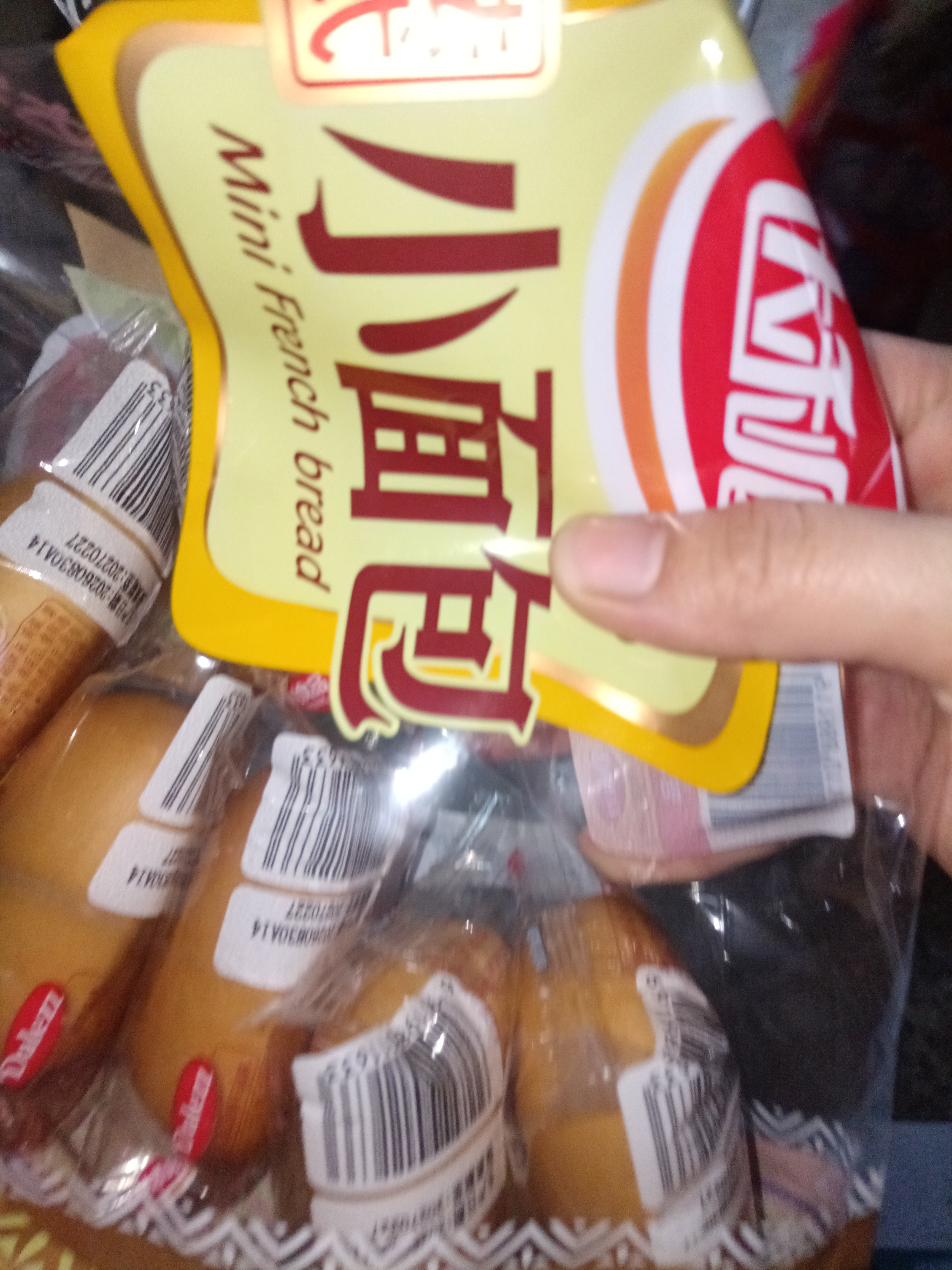 达利园法式小面包香奶味400g零食糕点心学生早餐代餐 新老包装随机发货 实拍图