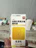 [左拂] 盐酸左氧氟沙星滴耳液0.5%*5ml/盒 实拍图