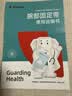KDANG【医用两只装】腱鞘炎护腕扭伤手腕劳损tfcc护腕手腕固定专用护具 实拍图