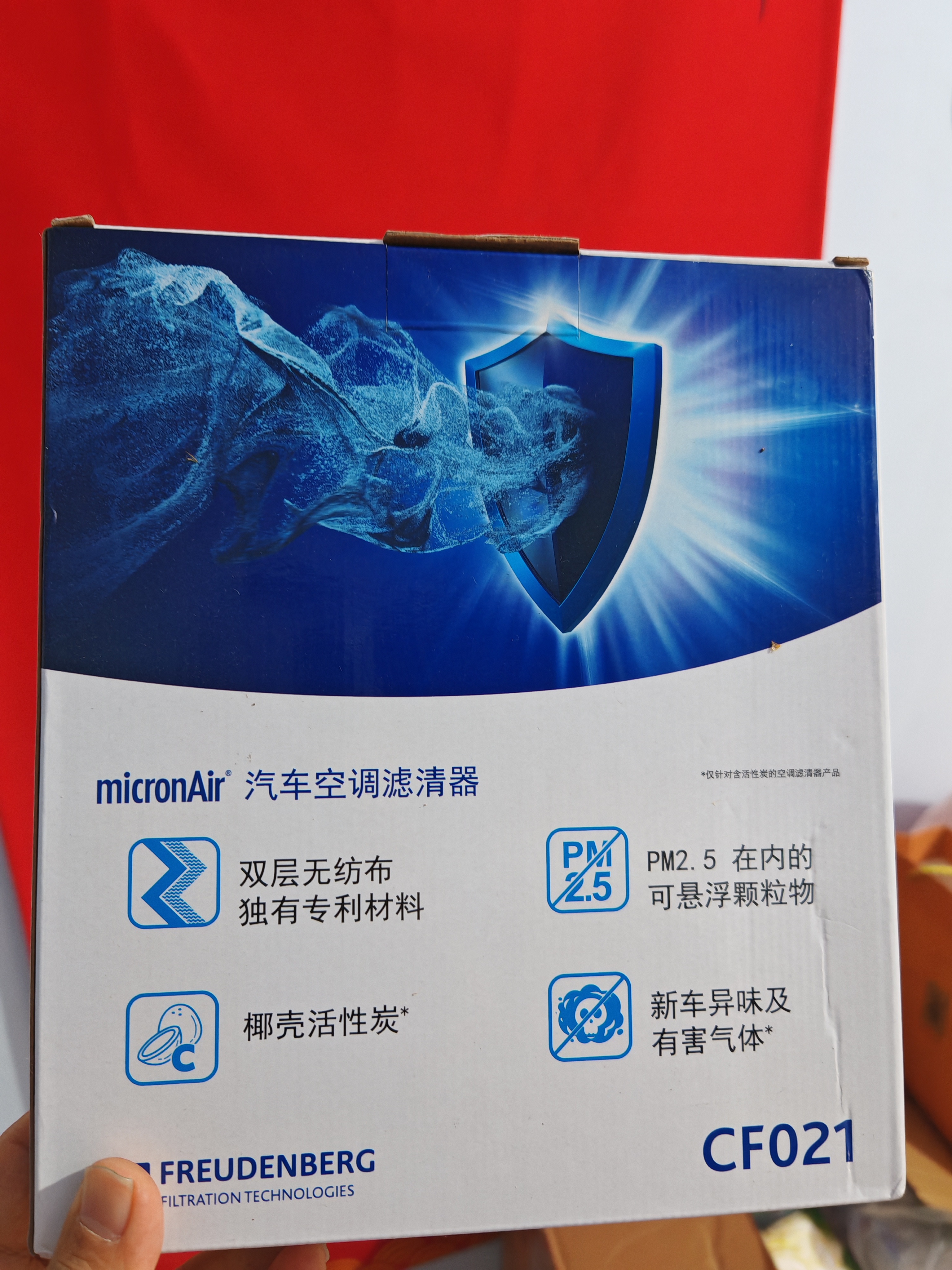 科德宝空调滤清器CF021适用于君威君越凯越英朗昂科拉科鲁兹迈锐宝 实拍图