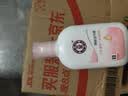 大宝【丁禹兮推荐】焕肤活力蜜100ml sod蜜乳液面霜保湿补水护肤品 实拍图