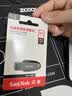 Sandisk闪迪64GB USB3.2 U盘 CZ550黑色 读速100MB/s 安全加密 数据恢复 学习办公电脑车载 高速大容量优盘 实拍图