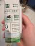 伊利【新鲜日期】金典纯牛奶早餐奶250ml*16盒3.6g 礼盒装 实拍图