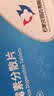 3盒装 石四药【依诺达】 阿奇霉素分散片0.25g*12片/盒 实拍图