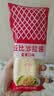 丘比沙拉酱 蛋黄酱 150g*1瓶 调味品 水果蔬菜沙拉果酱美乃滋 实拍图