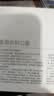 维德（WELLDAY）【日常防护】一次性医用口罩蓝色外科防尘防晒鼻炎过敏50个/盒 实拍图