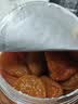 鲜记 红杏干500g 蜜饯果脯水果干  办公室休闲零食 实拍图