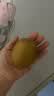 佳沛（zespri）新西兰金奇异果猕猴桃 5粒装 单果约88-103g 水果源头直发 实拍图