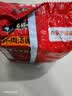 白象 方便面 汤好喝辣牛肉汤面114g*5包  泡面 五连包方便速食 实拍图