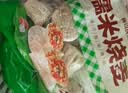 安井糯米大烧卖 1kg 2斤约20个烧麦 加热即食速冻早饭早餐半成品 实拍图