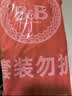 保宁（B&B）婴幼儿宝宝专用尿布洗衣皂新生儿内衣内裤肥皂母婴【200g*6块】 实拍图