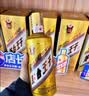 茅台 金王子 酱香型白酒 53度 500ml*6 整箱装 实拍图