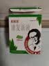 [好医生] 康复新液100ml/盒 家中常备 实拍图