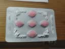 [白云山金戈] 枸橼酸西地那非片50mg京东自营 50mg*20片 西地那非片正品京东自营 男科用药 京东大药房 实拍图