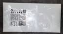 洋琪食品【新包装】芥末章鱼150g*2 日料店同款烧烤夜宵预制菜 下酒小菜 实拍图