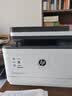 惠普（HP）3104fdw黑白激光自动双面打印机 无线家用打印 自动输稿 家用打印复印扫描传真一体机 实拍图