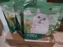 网易严选全价猫粮4.0 猫主粮成幼猫驼羊奶促吸收低敏 鸡肉羊奶味1.5kg*6袋 实拍图