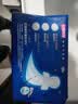 七度空间100%纯棉卫生巾亲肤超薄透气超长夜用420mm16片【新国标认证】 实拍图