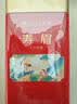 品品香茶叶 福鼎白茶七年陈寿眉老白茶80g自己喝口粮茶散茶 实拍图
