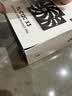 利民（thermalright）TL-C12C X3 黑色12cm性能级风压扇 4PIN PWM S-FDB轴承 1550转速 三连包套装 实拍图