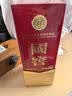 泸州老窖国窖1573 高度白酒 52度500ml单瓶 经典装浓香型 扫盖有奖  送礼 实拍图