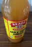 BRAGG浓缩苹果醋原浆473ml 0糖0脂0卡 美国进口生酮饮料 官方正品 实拍图